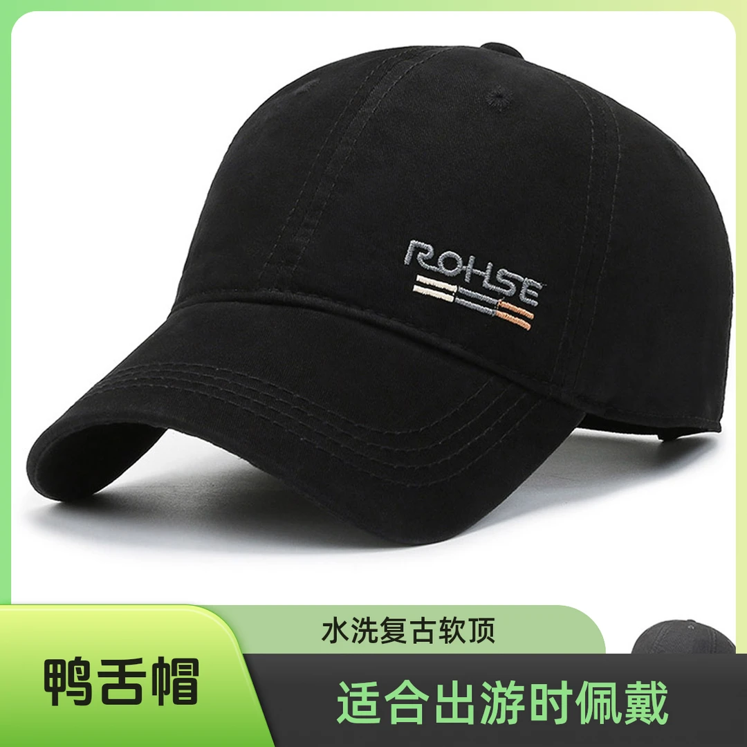 春秋款帽子男潮流棒球帽韩版百搭水洗鸭舌帽女秋季软顶休闲高尔夫