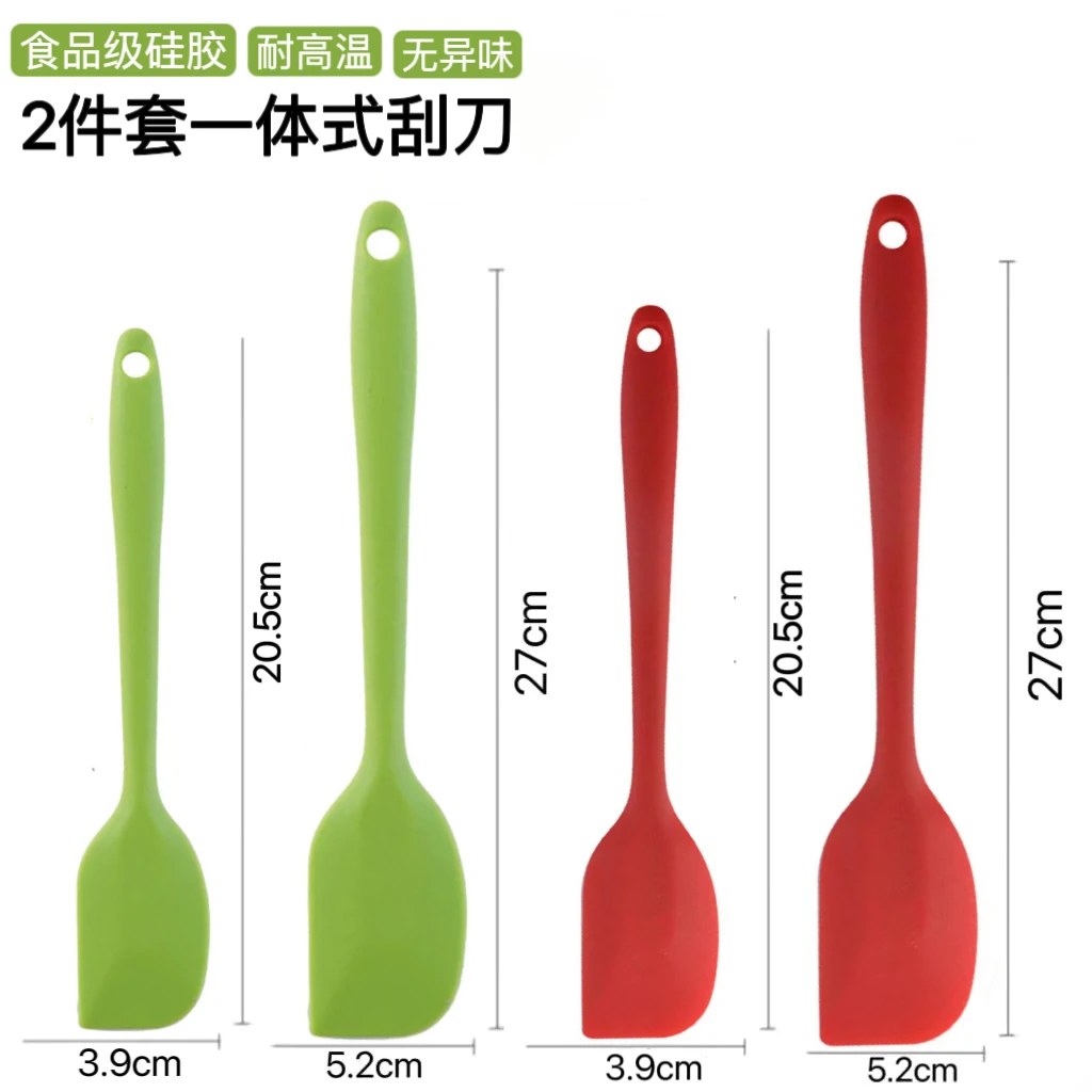 2件套硅胶刮刀一体式烘培工具搅拌棒硅胶铲子奶油刮板厨房抹刀