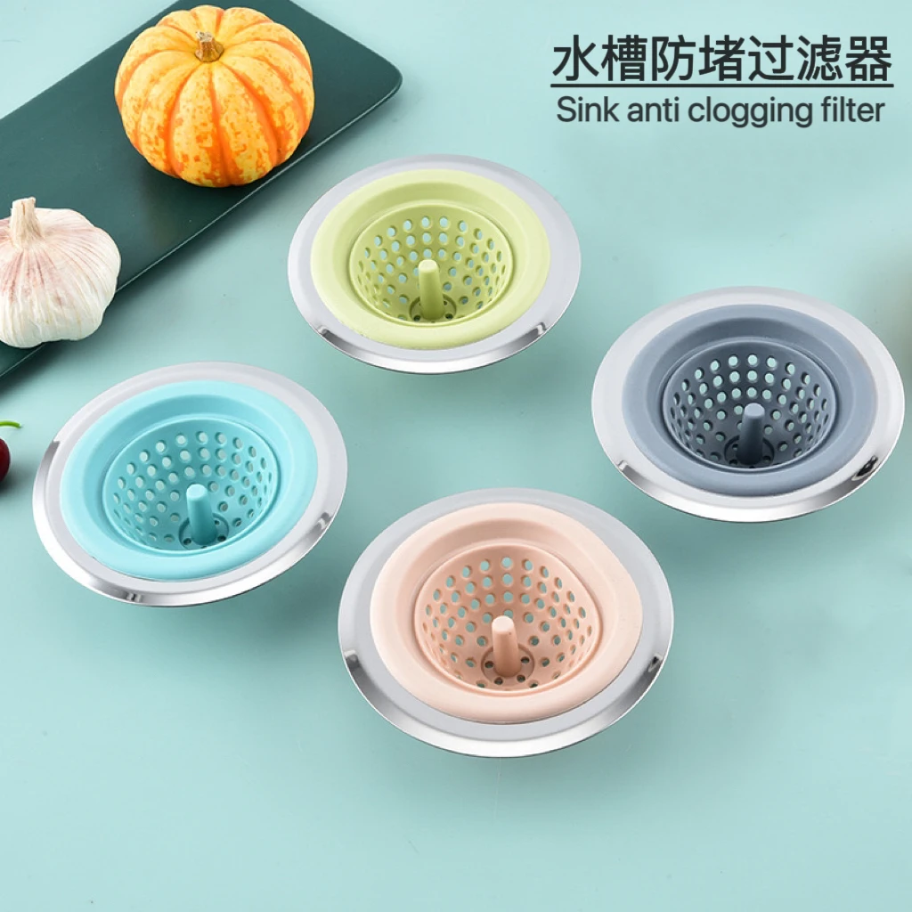 厨房水槽过滤网洗菜盆洗碗池过滤器下水道防堵塞神器排水管地漏盖