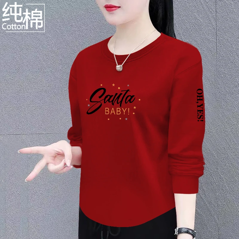 纯棉长袖t恤女春秋季新款宽松遮肚显瘦打底衫洋气时尚圆领上衣潮