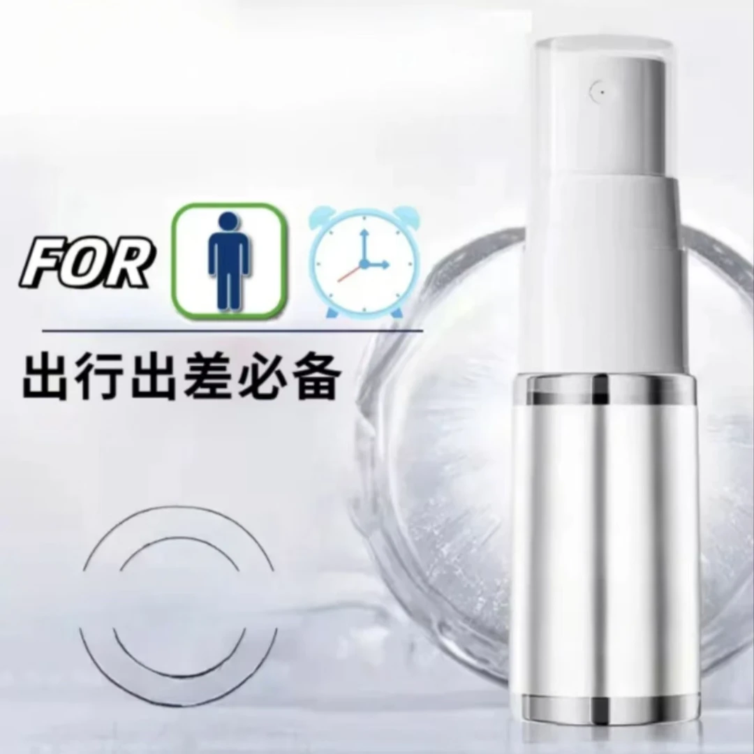 f2170ec5613ccb95fa7c8598d35c2dec喷护