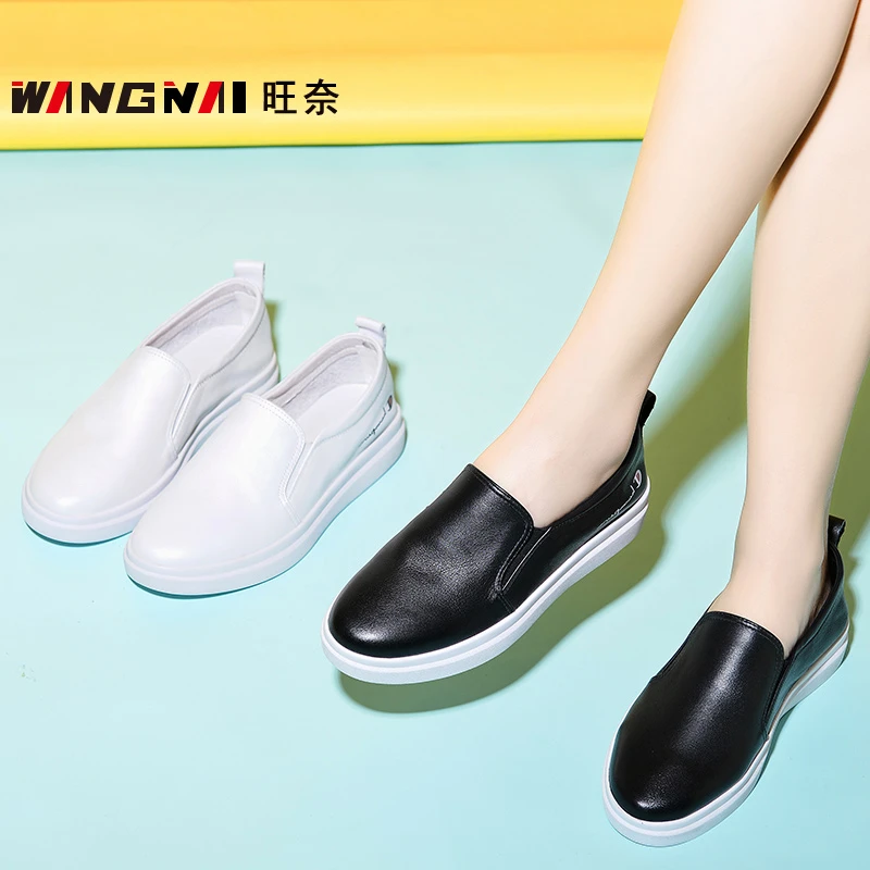 旺奈平底真皮中年女单鞋舒适软底妈妈鞋乐福鞋春季休闲套脚女皮鞋
