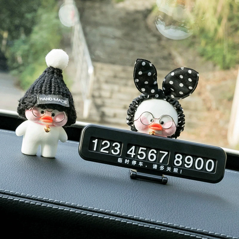 车载临时停车号码牌挪车电话牌创意可爱网红鸭移车挪车电话车饰女