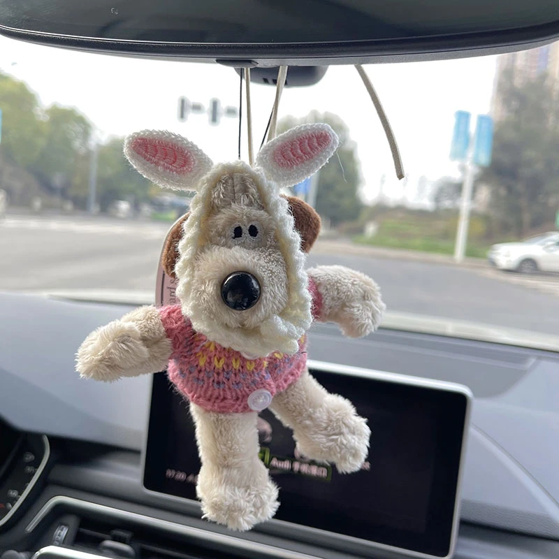 掌门狗汽车挂件后视镜车载可爱吊坠香薰装饰女生车内好物新车礼物