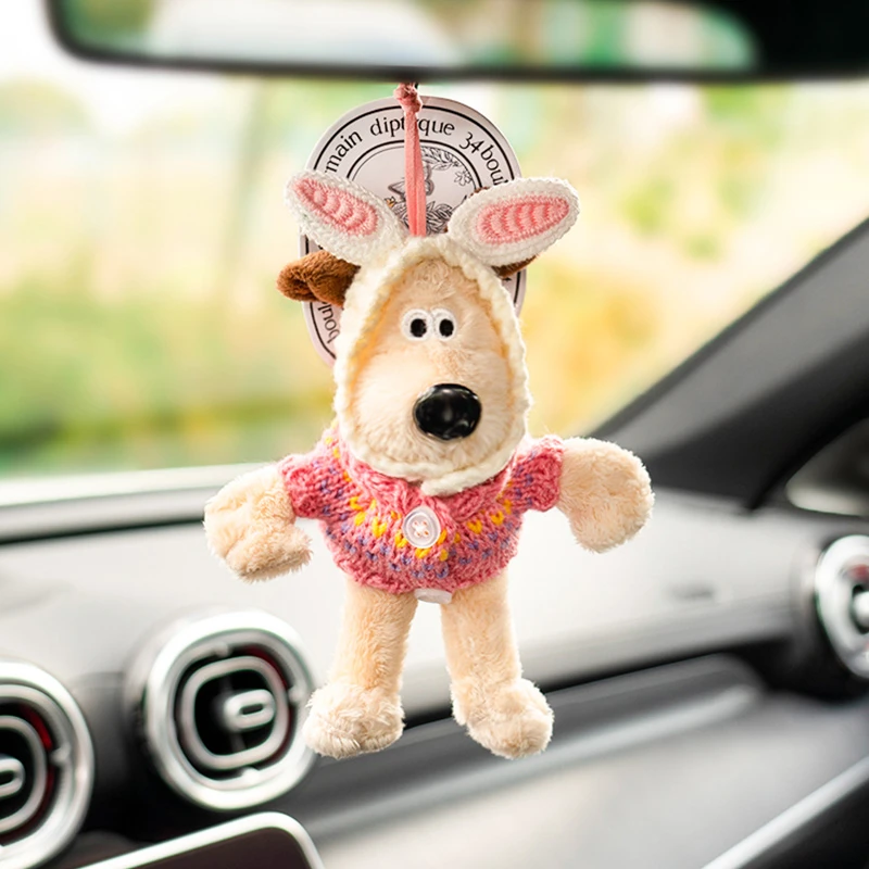掌门狗挂件汽车后视镜车挂吊饰可爱车内吊坠公仔挂饰车载香薰香片