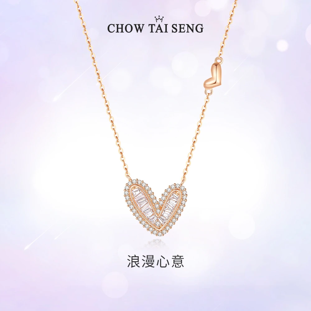 Chow Tai Seng/周大生 坠链均925银合成锆石 浪漫心意爱心套链
