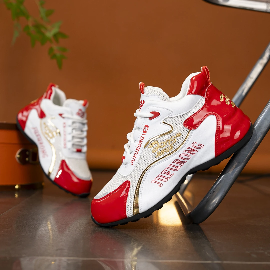 新春贺岁小金龙【蛇年定制】刺绣加绒男女鞋运动鞋休闲轻百搭跑步鞋