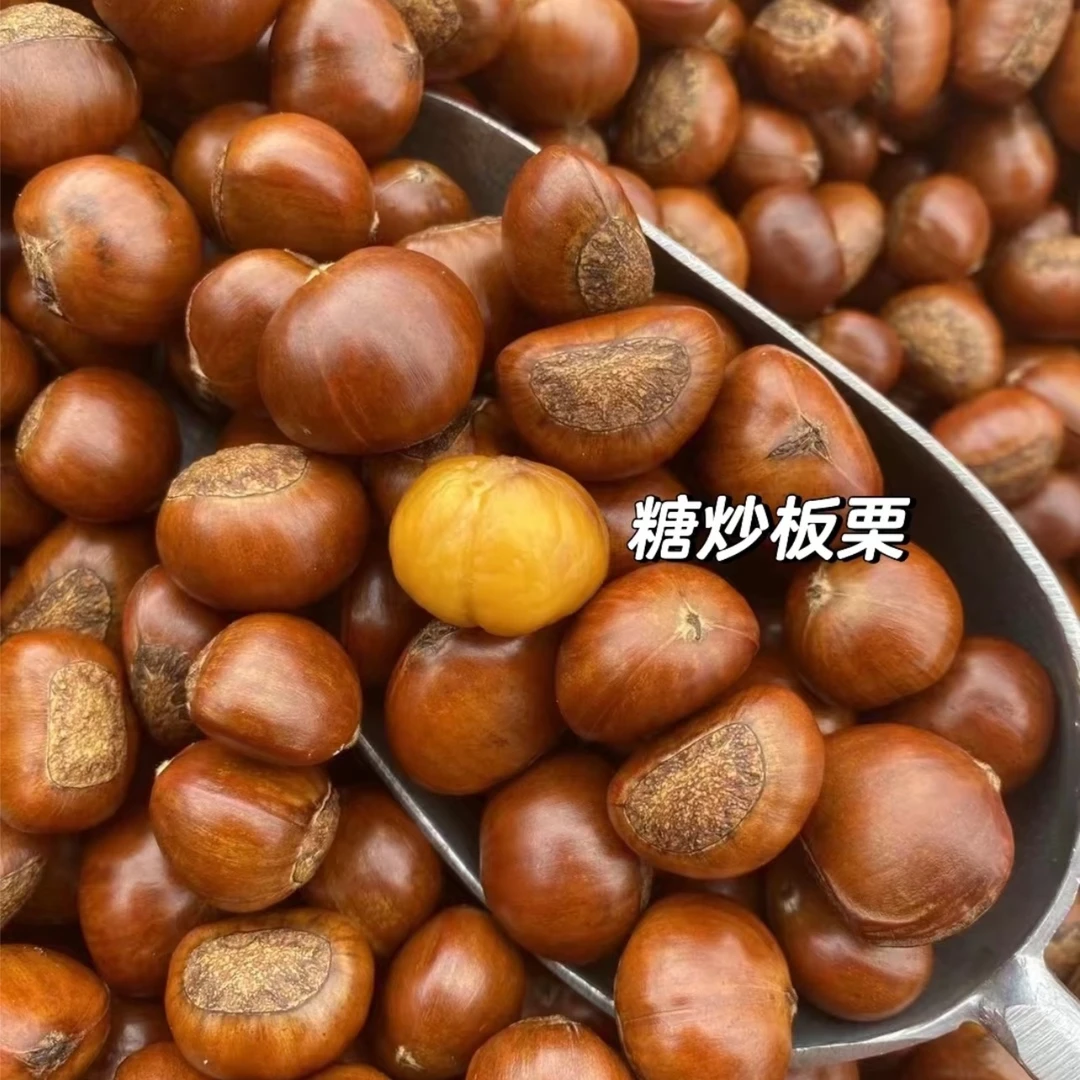 炒板栗18.8/份500g