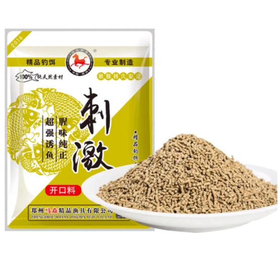 马焱精品颗粒鱼饵马焱精品刺激开口料沾麻团颗粒 【两袋包邮】