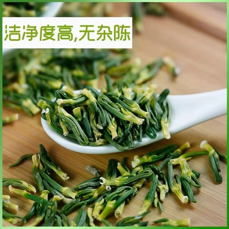 莲子心茶莲子芯干货手工精选无杂质莲子芯天然头茬嫩绿莲心泡茶水