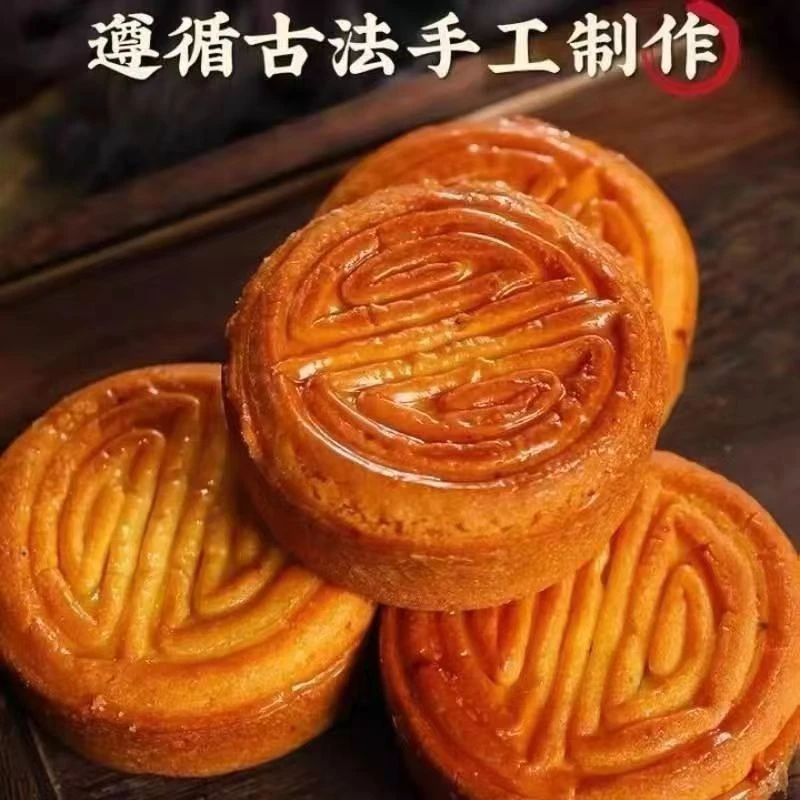 【推荐】蛋月烧月饼五仁莲蓉蛋黄独立包装蛋糕早餐豆沙五仁整箱批发