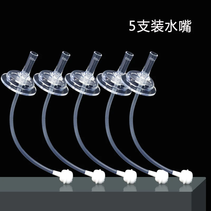 奶嘴通用型适配贝亲爱得利宽口径奶瓶配件吸管奶嘴学饮转换吸管杯