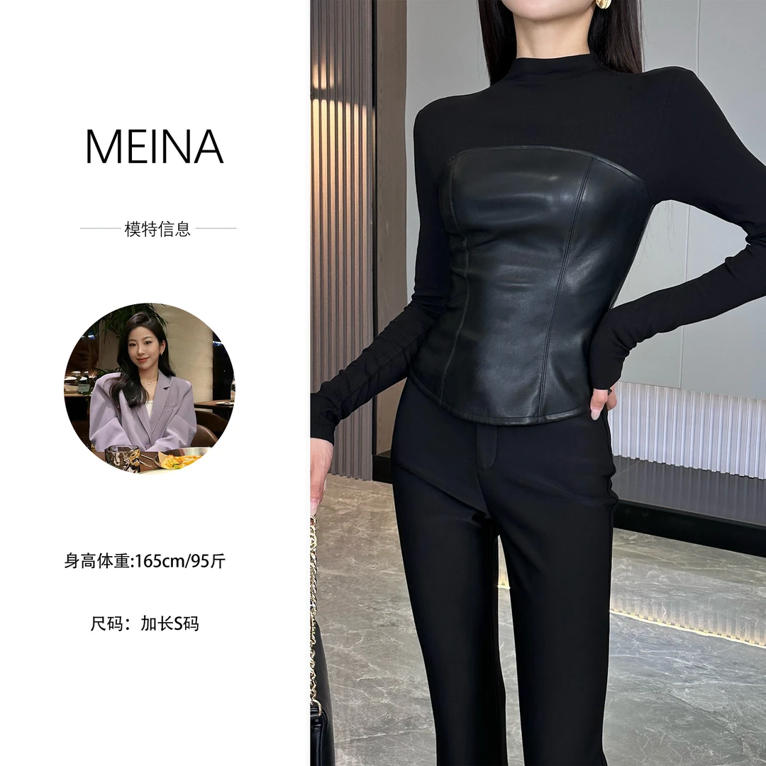 MEINA【范范】2024新款拼接皮设计感高级修身显瘦气质百搭上衣