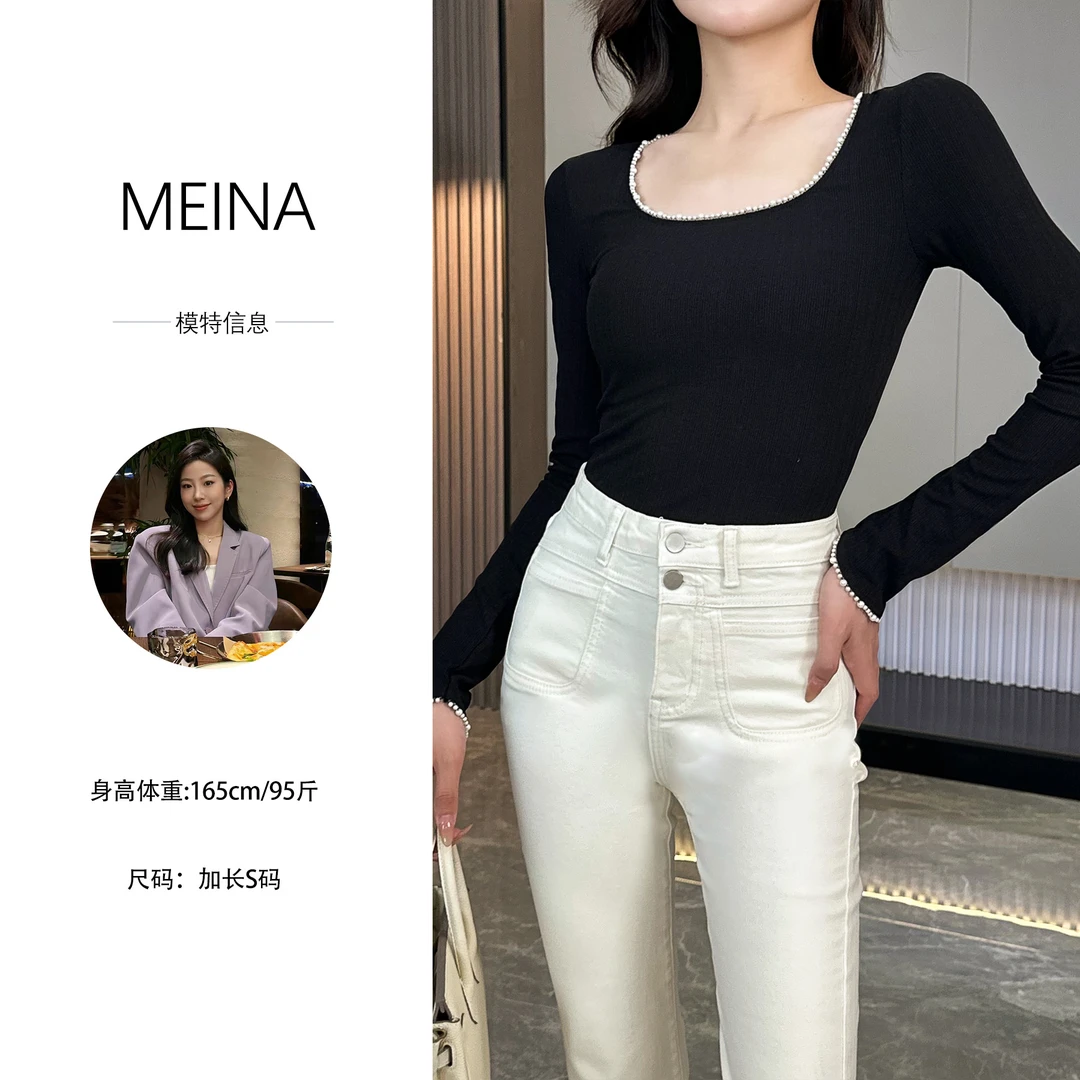 XINRU心如【秘境珍珠】法式早秋长袖显瘦修身珍珠设计高级黑色上衣