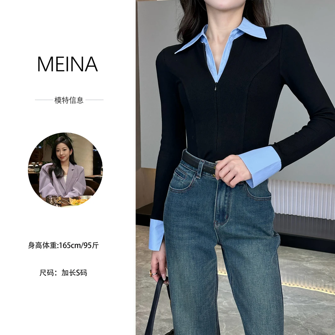 MEINA【剑桥时光】秋冬高级百搭气质Polo领修身显瘦2024新款打底衫