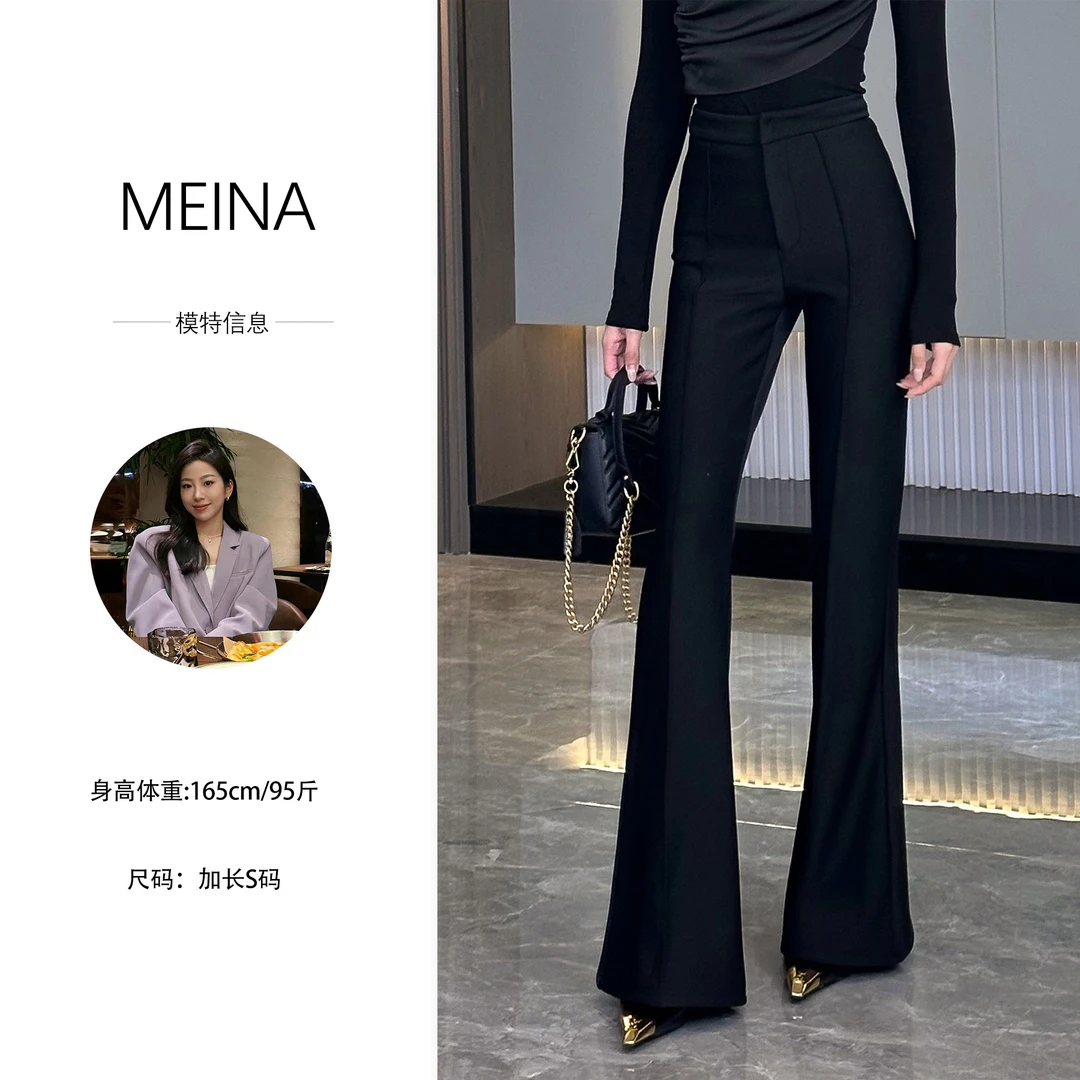 MEINA【巴黎记忆】加绒秋冬修身显瘦超模百搭休闲裤高级气质裤子2