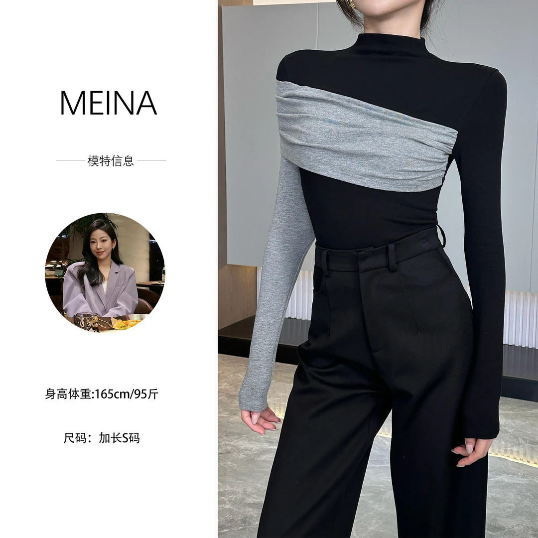 MEINA【银河遐想】加绒秋冬撞色拼接半高领长袖打底衫显瘦气质上衣