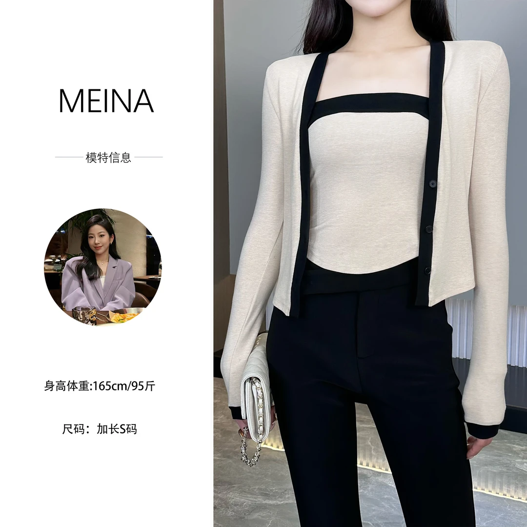 MEINA【秀场2.0】防滑抹胸气质纯欲高级感内搭
