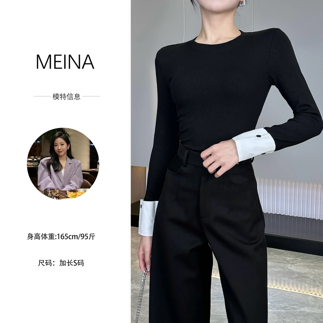 小碗私服【自由拼接】秋冬款加绒加厚修身显瘦拼接衬衫袖设计上衣