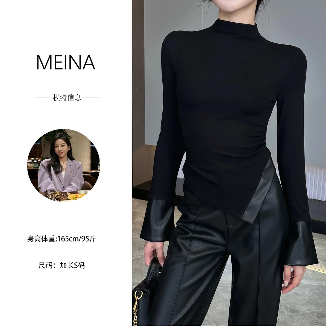MEINA【罗恩特】加绒拼接皮秋冬百搭设计感高级修身显瘦气质上衣2