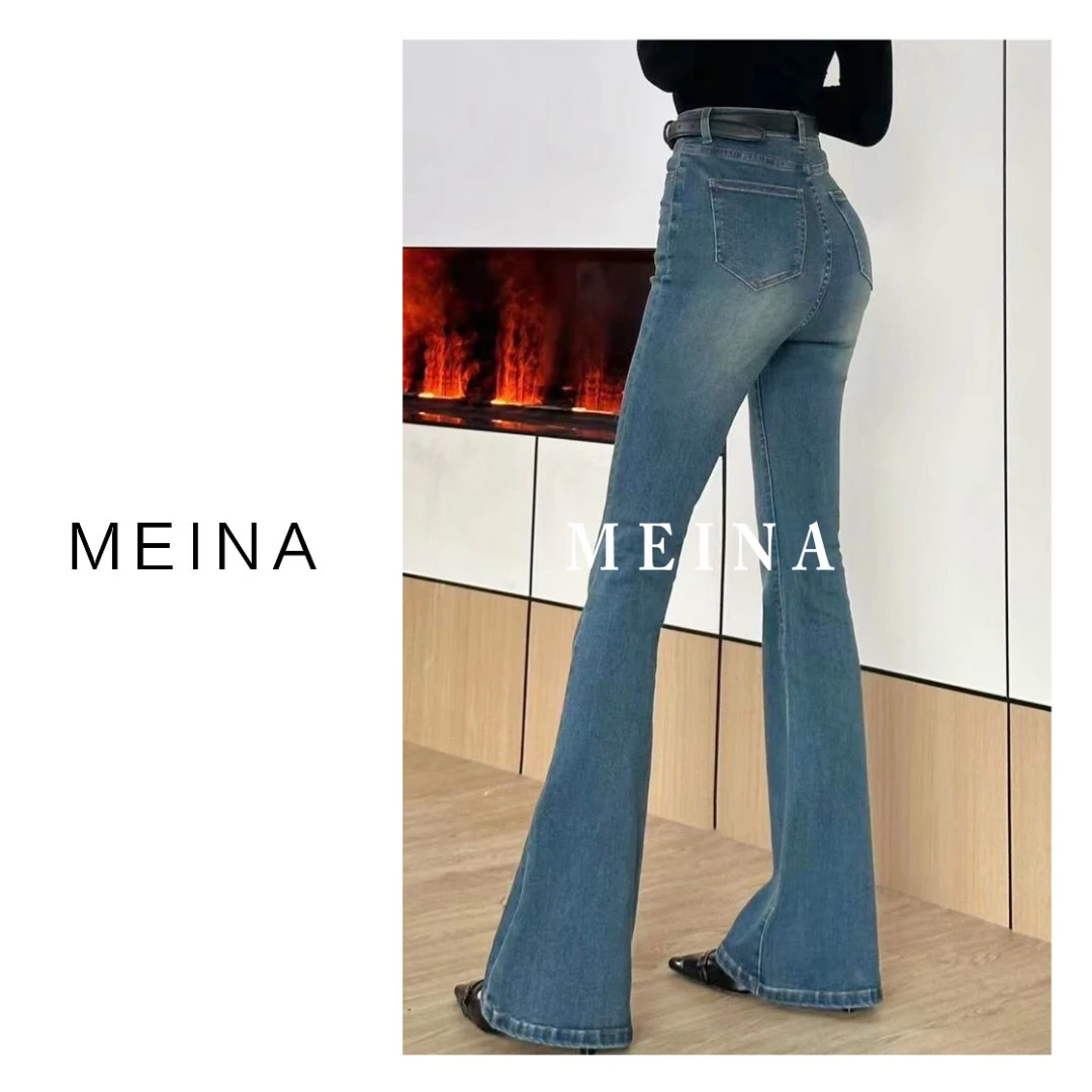 MEINA【原地封神】2025新款设计爆款高腰喇叭裤微喇显瘦修身牛仔裤