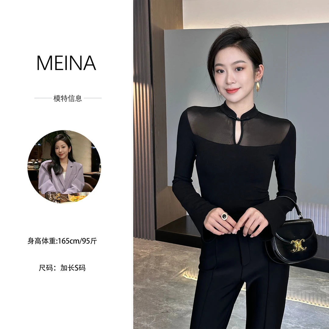 MEINA【风华雅韵】秋冬气质百搭立领网纱拼接加绒气质打底衫上衣