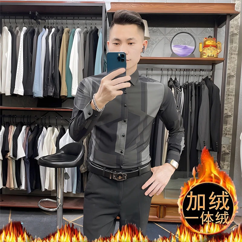 轻奢男装加绒衬衫男士保暖衬衣长袖衬衫商务衬衫秋冬加厚百搭修身