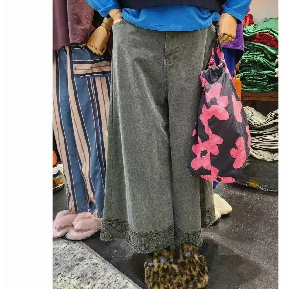 韩版时尚刺绣卫裤【No退No换】