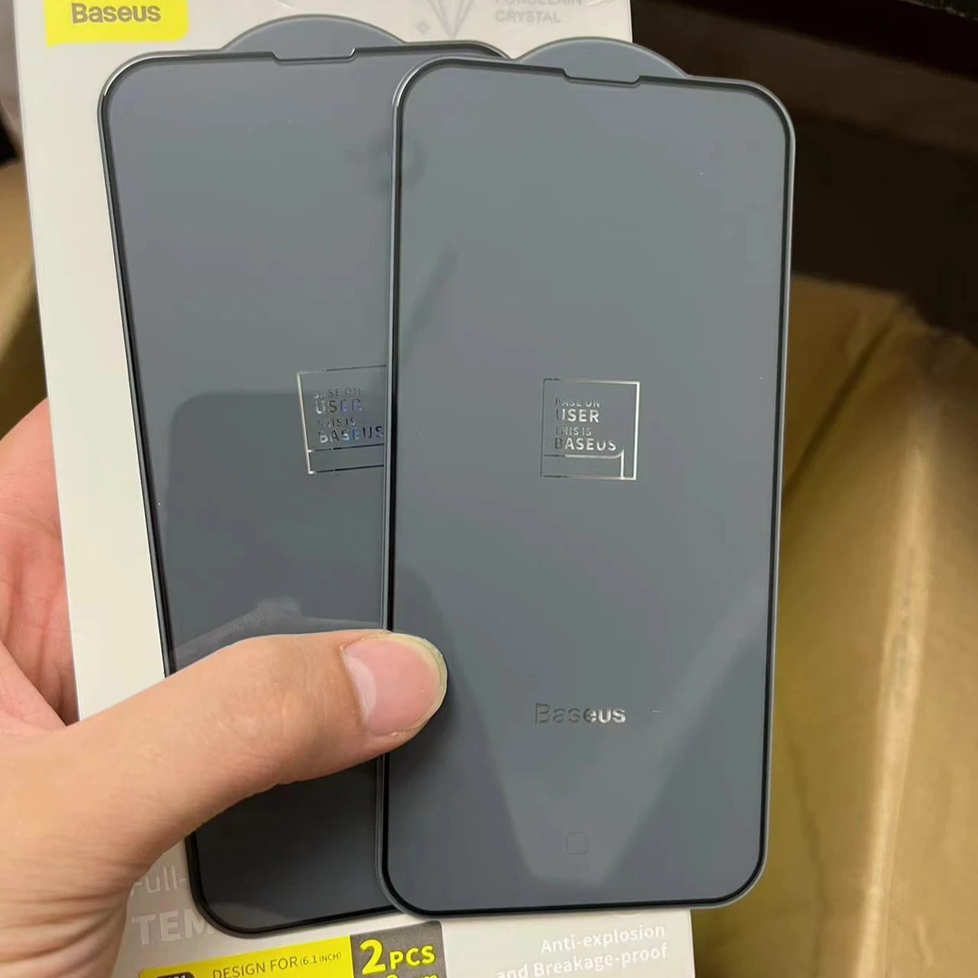 准新品  大品牌苹果手机钢化膜捡漏