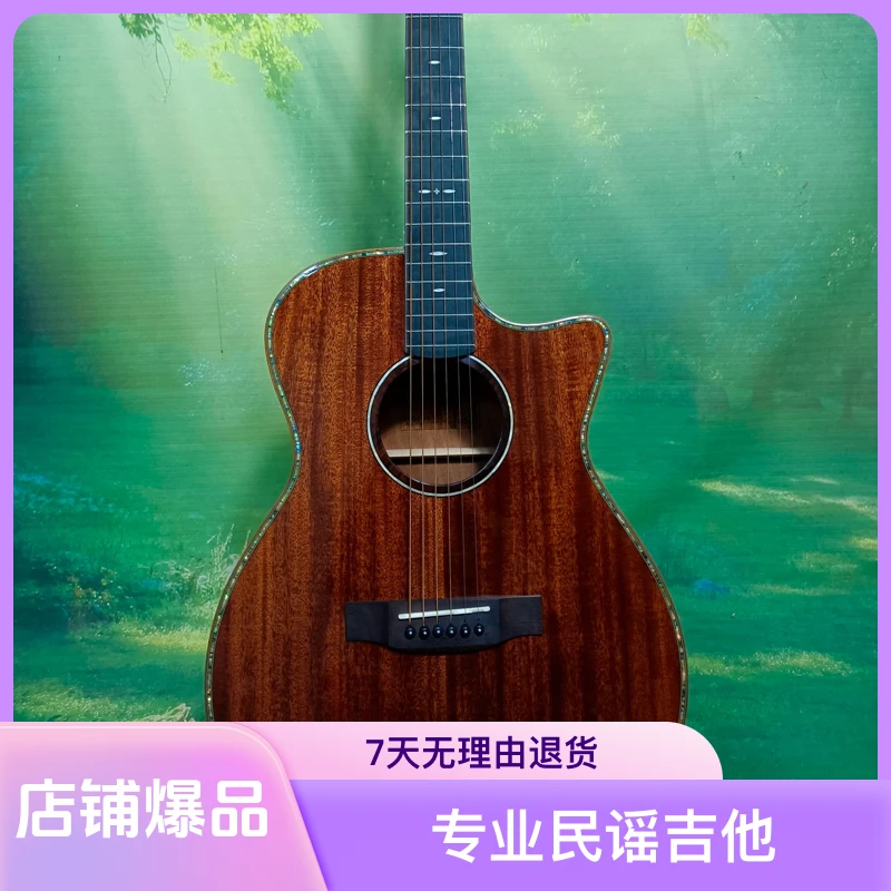 41云杉桃花芯亮光面单/民谣/木吉他