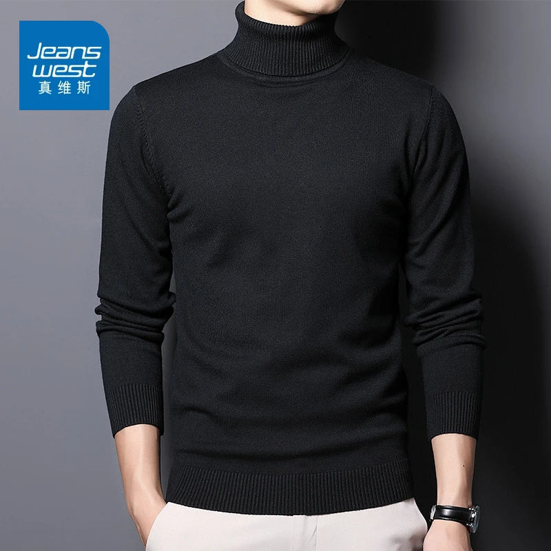 真维斯百搭内搭高领毛衣上衣服男装2025新款休闲打底衫男士早秋款