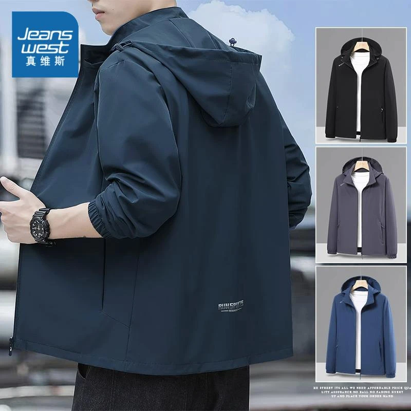 Jeanswest/真维斯2025夏夏季新款男士外套潮流休闲舒百搭上衣夹克