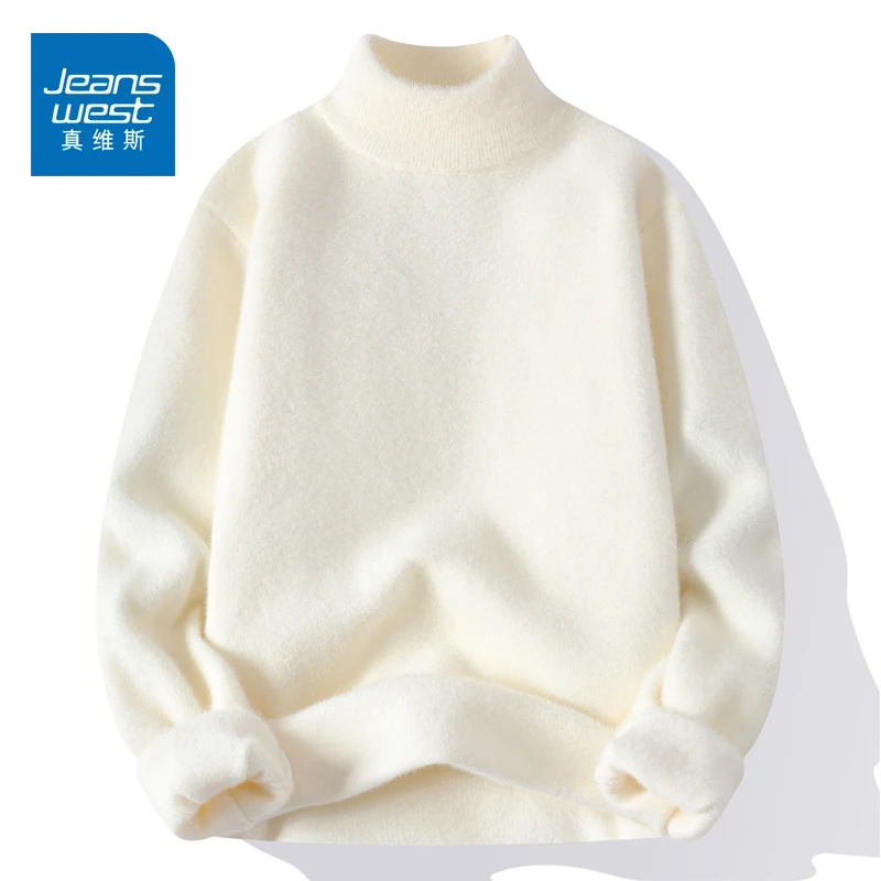 真维斯半高领毛衣男士早秋季厚款厚款纯色针织打底衫白色内搭线衣