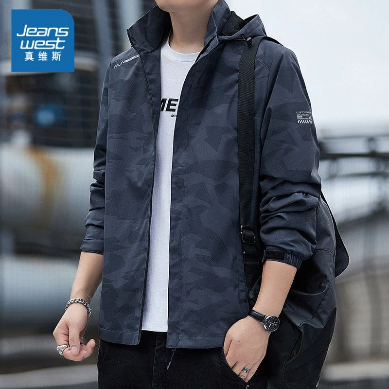 Jeanswest/真维斯户外运动防风衣早秋季运动夹克男士迷彩休闲外套