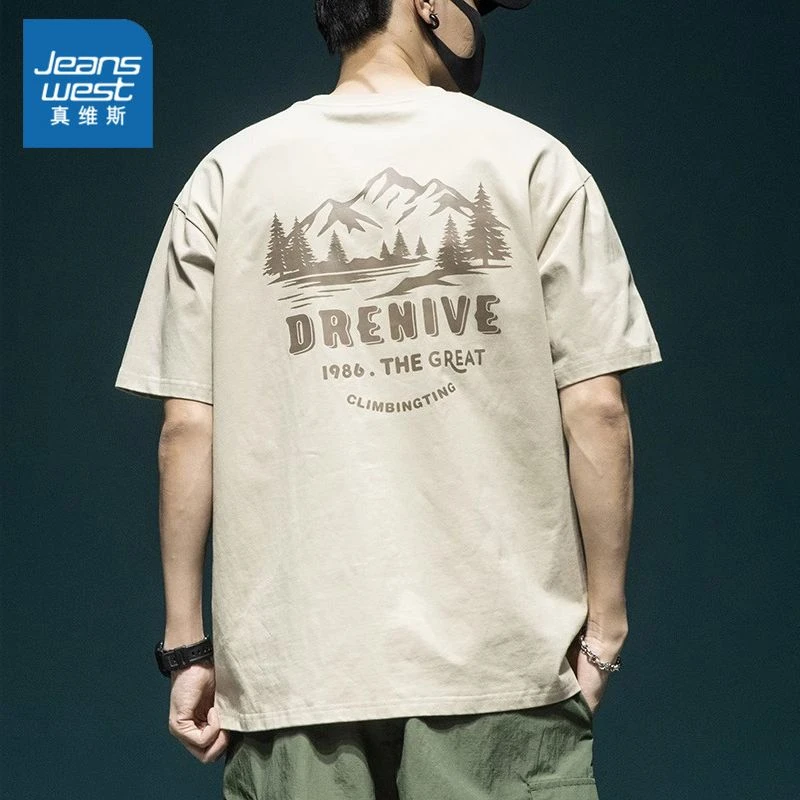 Jeanswest/真维斯纯棉重磅短袖T恤男秋季美式高街印花男休闲上衣