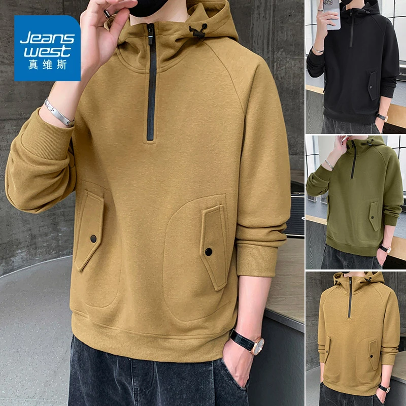 真维斯春秋款男士连帽拉链卫衣春季韩版潮牌百搭休闲上衣宽松外套