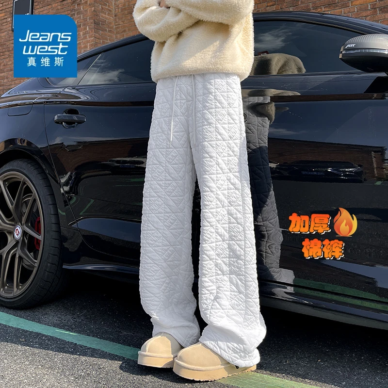 真维斯东北抗寒棉裤男女秋季厚款保暖滑雪裤子菱格压线夹棉休闲裤