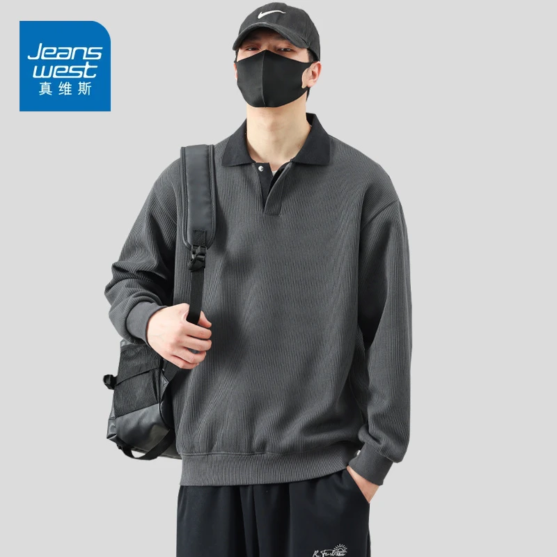 真维斯夏夏款重磅2025年新款男士卫衣潮流V领长袖高端休闲男夏季