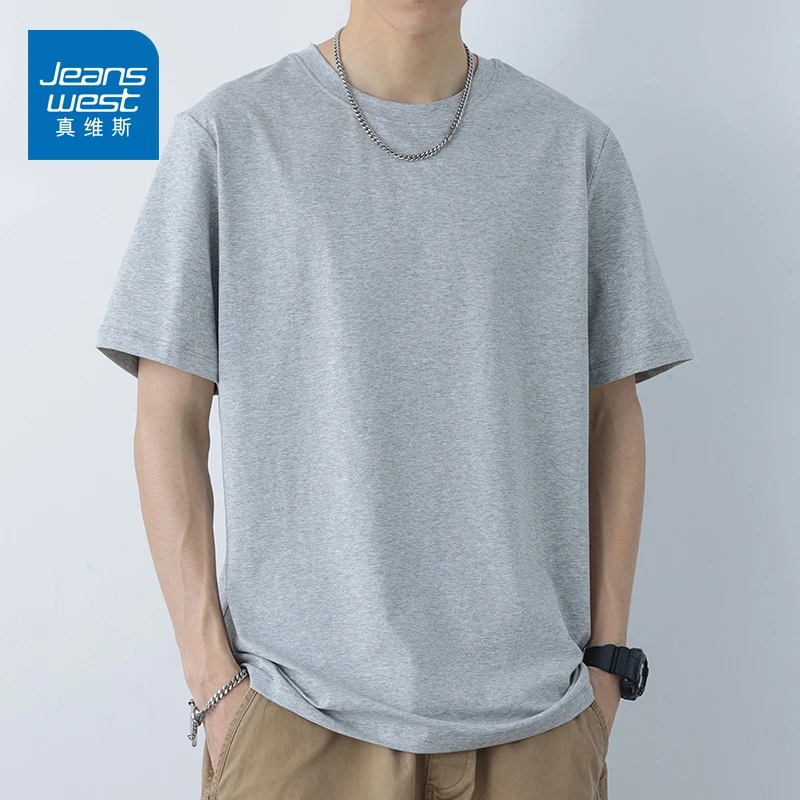 真维斯秋季冰丝短袖t恤圆领男款冰感薄款运动透气男士速干衣冰凉