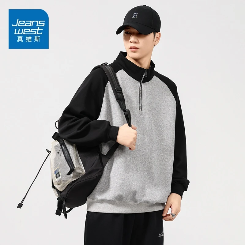 真维斯休闲百搭夏季保暖男款上衣半拉链卫衣男士夏夏款长袖打底衫