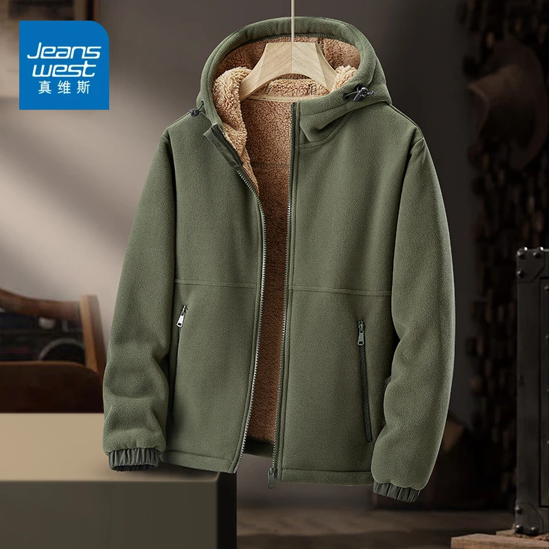 真维斯秋季男款2025新款抓绒连帽夹克外套男士早秋款保暖厚款厚款