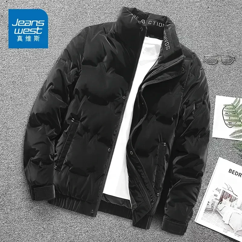 真维斯棉服男短款秋季2025新款潮牌立领棉袄保暖厚款高端棉衣外套