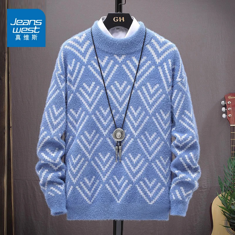 Jeanswest/真维斯菱格半高领毛衣男士早秋薄款薄款宽松休闲水貂绒