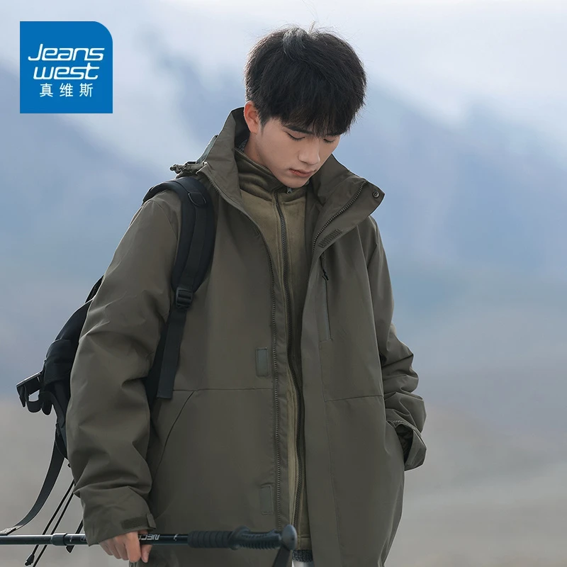 真维斯早秋款连帽冲锋衣外套三合一工装三防防风防水夹克潮牌保暖