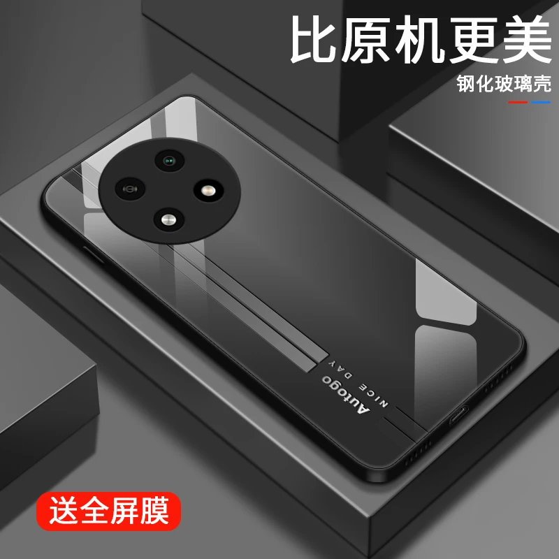 自由条纹适用oppoA2pro手机壳a11x男士奢华oppoA1pro散热oppoa9/