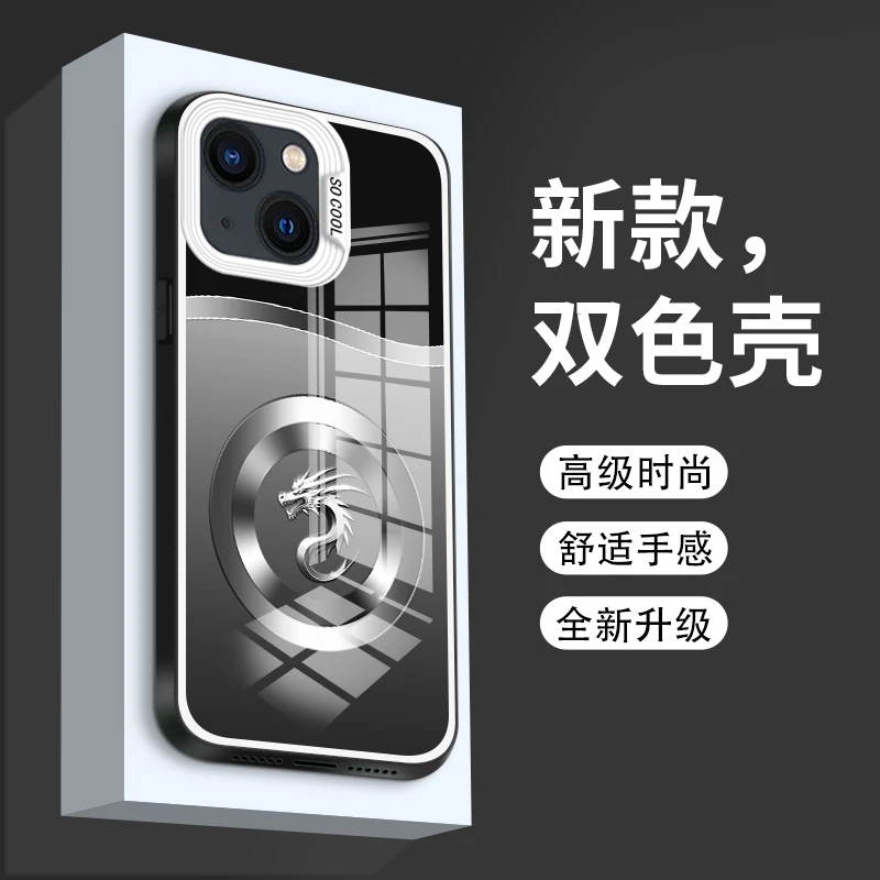 金属感龙头适用苹果14手机壳iPhone14pro优雅14plus玻璃壳14prom