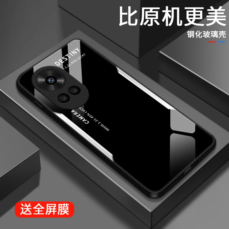撞色字母适用华为nova12手机壳nova12pro高级男士Nova12个性款限