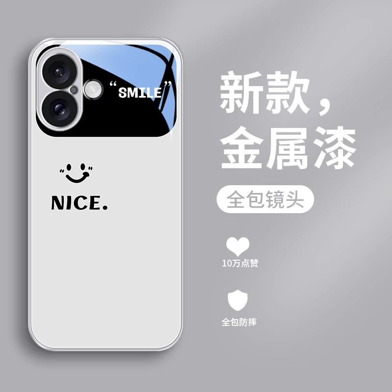 Nice视窗适用苹果16手机壳iPhone16ProMax玻璃男士全包简约散热防