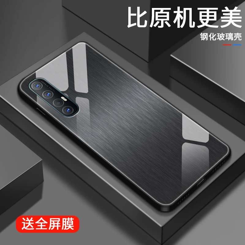 金属质感opporeno3手机壳Reno3pro可爱防摔reno3元气版创意玻璃高