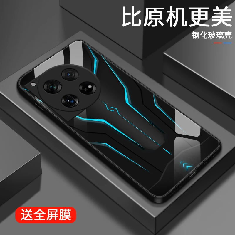 炫酷机甲适用一加12手机壳1加12女款高级感玻璃oneplus12散热情侣